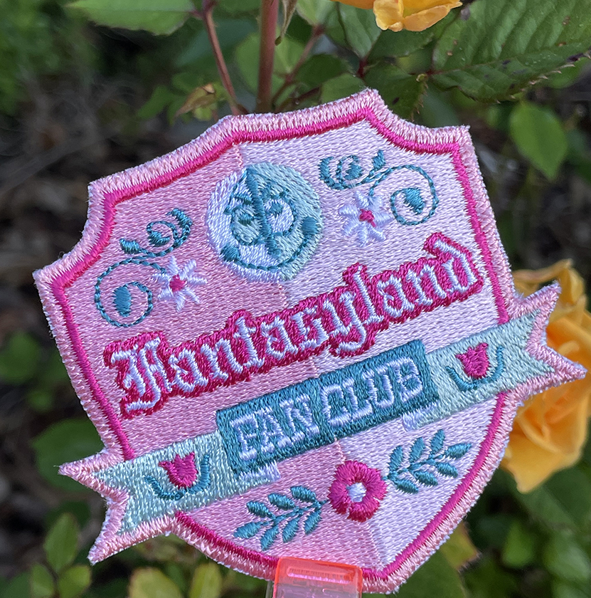 Fantasyland Fan Club embroidered patch made in the USA